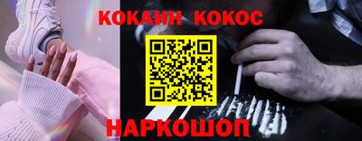 первитин Пугачёв