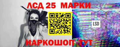 мяу мяу мука Пушкино