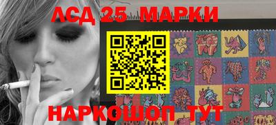 первитин Пугачёв