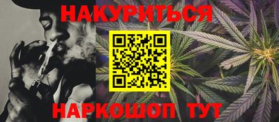 первитин Пугачёв