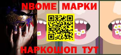 мяу мяу мука Пушкино