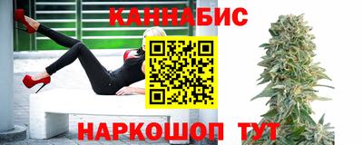 стафф Пыть-Ях