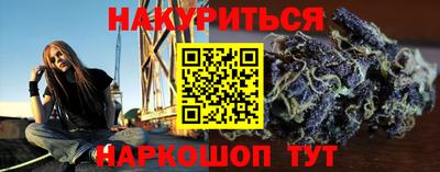 первитин Пугачёв