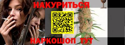 первитин Пугачёв