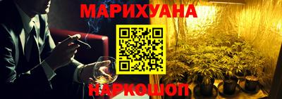 первитин Пугачёв