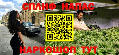стафф Пыть-Ях