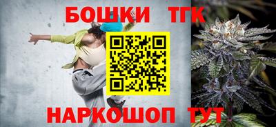 стафф Пыть-Ях