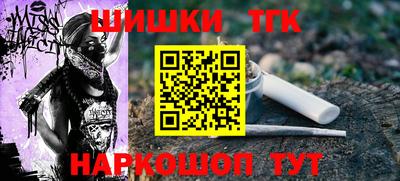 первитин Пугачёв