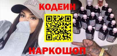 первитин Пугачёв