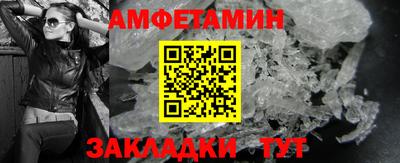 мяу мяу мука Пушкино
