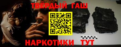 мяу мяу мука Пушкино