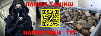 первитин Пугачёв