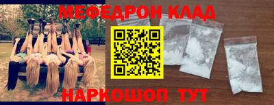 первитин Пугачёв